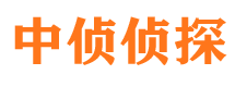 吴兴市侦探公司